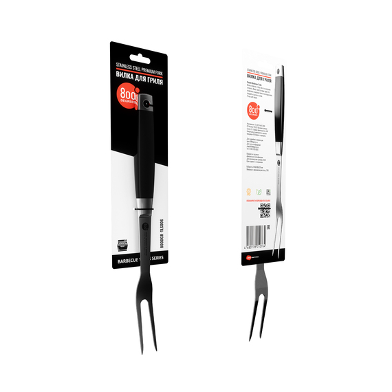 ВИЛКА ДЛЯ ГРИЛЯ SILVER LINE STAINLESS STEEL FORK